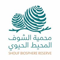 Shouf Biosphere Reserve(@CedarReserve) 's Twitter Profile Photo