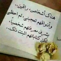 عبدالله الاحمدي (@300ala_abdallh) 's Twitter Profile