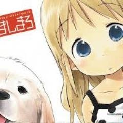 Isabel30102's profile picture. They say the blaze burns brightest when circumstances are the worst 
 ~Sophie, Howl's Moving Castle