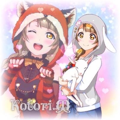 ラブライブ ことりちゃん推し 8 Love Imasu Twitter