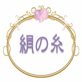 電話で占います。
最近自分の道がわからなくなっている・何かに悩んでいる方に占いは、あなたの迷いを断ち切り、進むべき道を明確に示してくれます。余計なものをそぎ落とし、本当の自分を見つけ出す旅はまるで絹の糸をたどるかのようです。山あり谷ありの人生をたどってきた私が、あなたの心に寄り添い、重荷を振りほどくお手伝いをします。