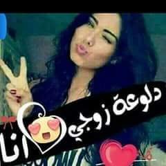 ROFqefuFeUkcfc7's profile picture. 