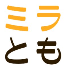 電力自由化ってなに？電気料金が今よりも安くなるって本当なの？おススメの電力会社はどこなの？などの疑問を全て解決するために立ち上げたサイトです。愉快なキャラクター達が楽しく分かりやすく解説していきます。#相互フォロー