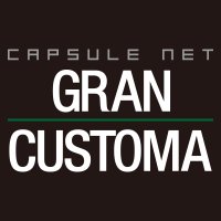 グランカスタマ 伊勢佐木町店 (@g_customa_ise) 's Twitter Profile