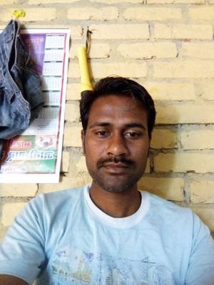 indrajeets1's profile picture. 