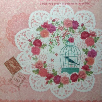 Ciel_nocturne75's profile picture. 