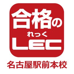 LEC_nagoya Profile Picture