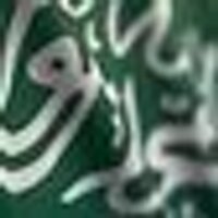 Ahlus-Sunnah(@ahlussunnah) 's Twitter Profile Photo