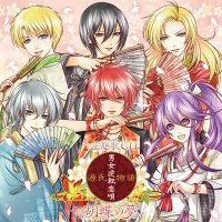 源氏物語～男女逆転恋唄～（源氏恋唄） (@genji_koiuta) / X