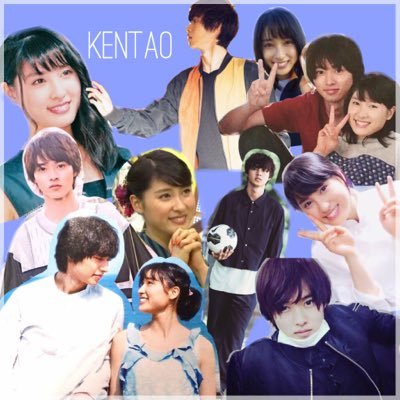 けんたお Ktk Twitter けんたお Ktk Twitter