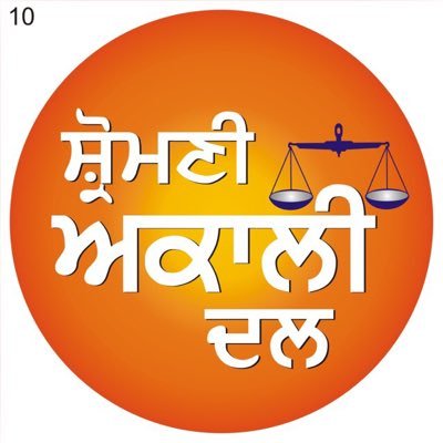 mansa_sad's profile picture. ਸ਼੍ਰੋਮਣੀ ਅਕਾਲੀ ਦਲ SAD is a political party in India.