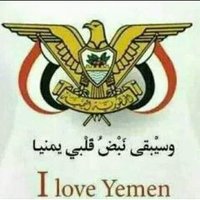 ابوعلي الصوفي (@sofe7mohmd) 's Twitter Profile