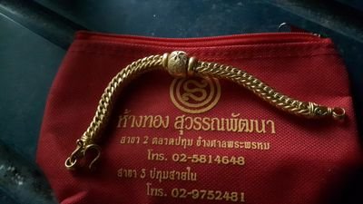 PachuenP's profile picture. 