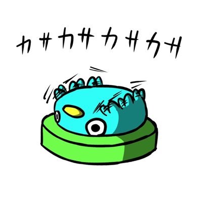 thesmallforest's profile picture. 現在フリーターてす。
小説書いたり書かなかったりおじさん にわかだけどアニメとカードゲームが好きです。