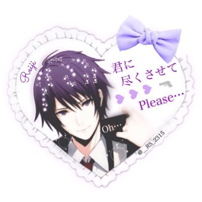 ❥ 檸 檬さんのプロフィール画像