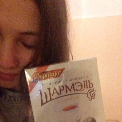vladimirovna_ye's profile picture. inevitably adore feeding myself