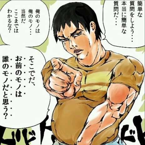 アラフィフ薬剤師、たまにつぶやく。自営の薬局を廃業し、雇われの身となり一から(?)出直し。JPEC研修認定薬剤師(更新7)/ JAPALSレベル5 / スポーツファーマシスト / 柔道・極真空手初段。思考の度合いはレベルE
