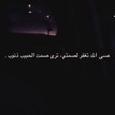 .. (@__Anx2) Twitter