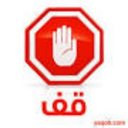 تدريب (@11Rayde) Twitter