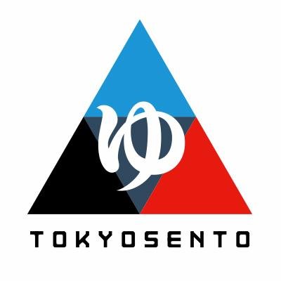 「東京銭湯 – TOKYO SENTO –」は銭湯情報をお届けする銭湯メディアです。不動産サービス「東京銭湯ふ動産」@tokyosento_life の運営もやっています。グッズはこちらで販売中✨→https://t.co/RelOhWULjE