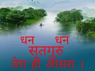 ManpreetKaurIn7's profile picture. Student, VPO Chandpura