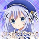 Kaito#10 (@59600506k) Twitter