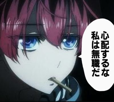 \クローネ@FGO無限周回編/さんのプロフィール画像