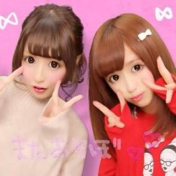 suzuki_daiki_'s profile picture. 駿台藤沢校→東海大理工 彼氏の大毅とは2年目♡