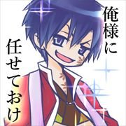 つかいませんさんのプロフィール画像