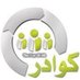 محمد عبد الوهاب (@kwadermh) Twitter profile photo محمد عبد الوهاب (@kwadermh) Twitter profile photo