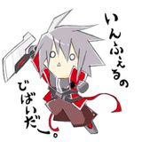 まいっぺさんのプロフィール画像