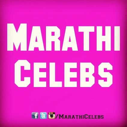 It's all about Marathi Celebrities !!!
https://t.co/KeXEaOsenZ