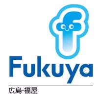 広島の百貨店 福屋のフックン (@fukuya_dept) Twitter profile photo