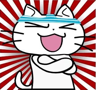 Hentai_Neko_San's profile picture. Comparto mi gusto por el Hentai como imágenes, vídeos, games y de mas cosas [+18] https://t.co/6uNxdMO1Iw 
#Hentai #Ecchi 😺