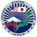 U.S. Forces Japan (@USForcesJapan) Twitter profile photo