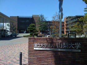 合格おめでとうございます！大学のこと学科のこと何もわからず不安だと思います。そこで先輩への質問、1年生同士の交流ということも兼ねて新入生歓迎会を行います。参加したい、情報がほしいという人は連絡ください。