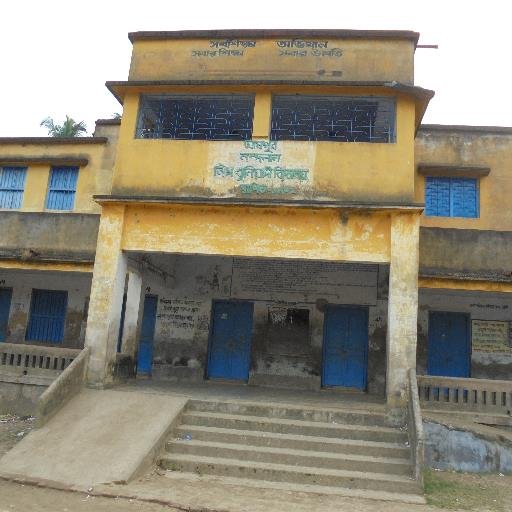 ArupratanS's profile picture. Asst.Teacher,Retired,Howrah Deshbandhu Vidyalaya, 184,N S Road,Howrah-711101