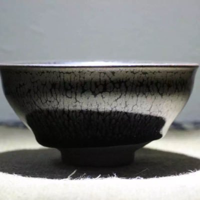 We produce/sell ceramic ware, specializing in Zisha clay ceramics and Tenmoku, please contact us for inquiries