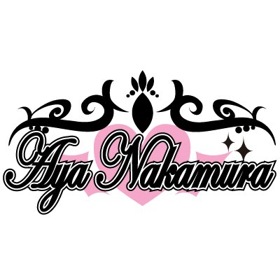 ☆町田の歌姫『中村綾』@aya_ufufu  ☆“La Marque N”イメージモデル
☆デビューシングル『Thank you! / 予感』☆2ndシングル『海とSODA / For get it』☆3rdシングル『くるら・くるり / 光るなら』
☆『I LOVE MACHIDA』
☆『恋愛モノレール』