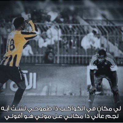 Mr_amoory54's profile picture. يابو نوران وجهك تاريخ اسطورة اسيا❤أتمنى إضافتي في snap: Mr_amoory18 and. lnstgram:Mr_amoory88 BBM:5CD5708D