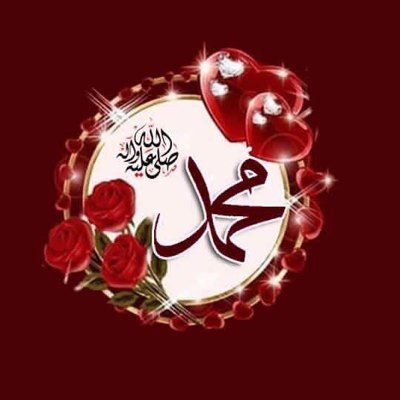محبة الرسول Profile