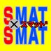 スマット×スマット (@neros_smat) Twitter profile photo スマット×スマット (@neros_smat) Twitter profile photo