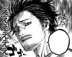 Yami ヤミ スケヒロ Bogyutaichou Twitter