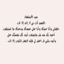 التوت . (@22Totee) Twitter