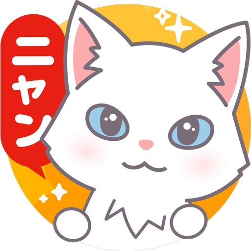 ハローペット Hellopet Auf Twitter 大阪弁 でしゃべる 犬 がおるって ハローペット の ダックスフント 確認は アプリ でね Hellopet Android App Pet アンドロイド アプリケーション T Co Rpn24e55s3 ハローペット Hellopet Auf Twitter 大阪弁 でしゃべる 犬 がおるって ハローペット の ダックスフント 確認は アプリ でね Hellopet Android App Pet アンドロイド アプリケーション T Co Rpn24e55s3