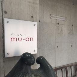 アートで広がる自由の風が,一人ひとりの心に届くように ,創造の翼を大きく羽ばたかせてくれるように,何かを結ぶ架け橋となるように、風がいつも吹いていることを願っています.。