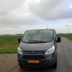 Wijtman Koeriersdiensten
voor al uw spoedtransporten, zowel regionaal, nationaal als internationaal.
Bel 06 - 46 15 66 67