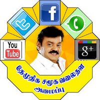 DMDK Social Media(@DMDKsocialmedia) 's Twitter Profileg