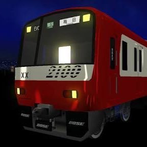 京急21xx 21xx Keikyu Twitter