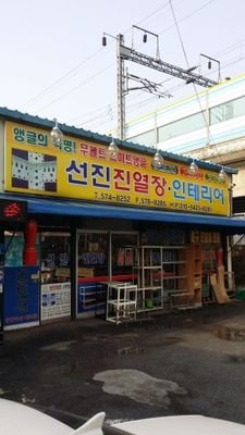 맥가이버